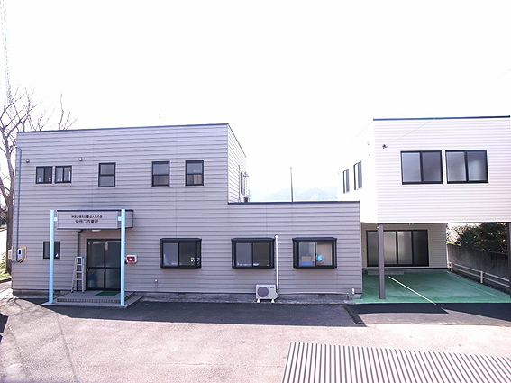 安倍口作業所外観