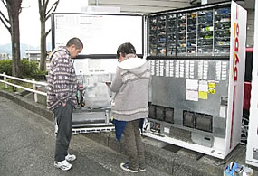 自動販売機によるドリンク販売